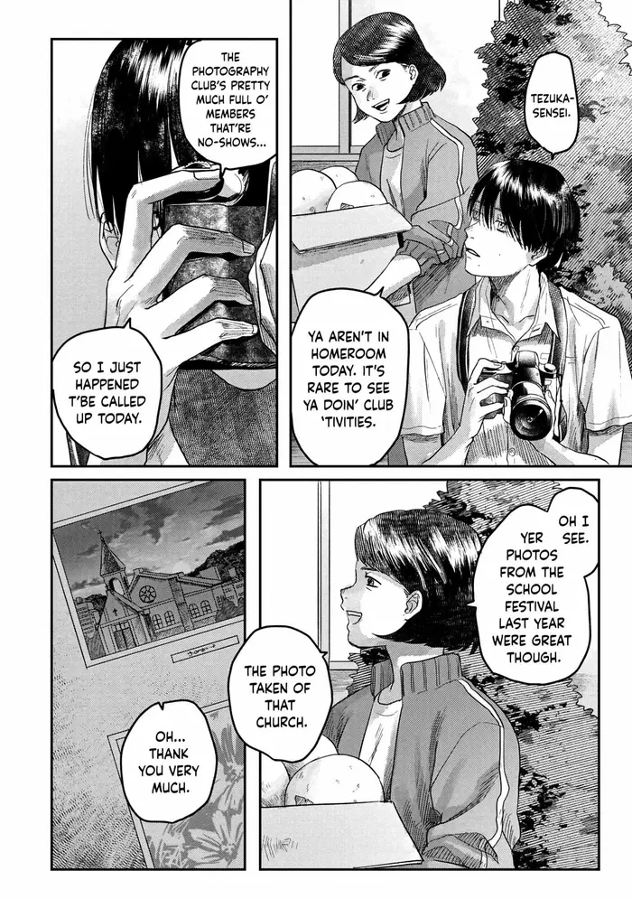 The Summer Hikaru Died Chapter 14 image 10_optimized